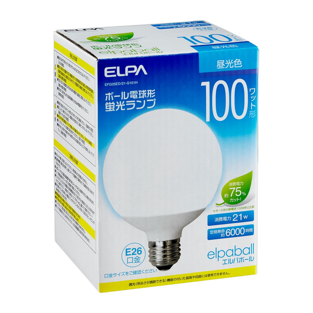 エルパ(ELPA) 電球形蛍光灯 ボール球形 100W形 昼光色 E26 EFG25ED/21