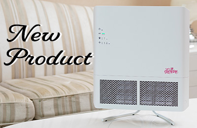 気になるお部屋の空気環境対策が製品化 | エルセラーン化粧品