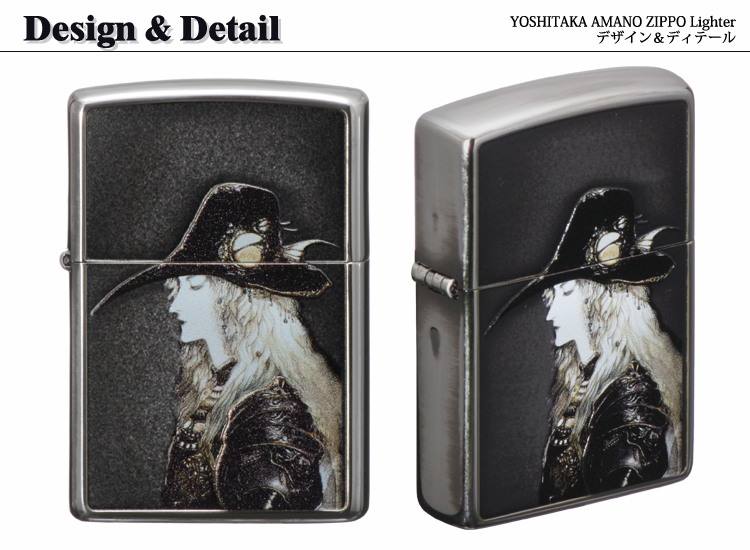 Zippo Vampire Hunter D Amano Yoshitaka Both Sides Etching Japan
