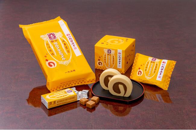 森永ミルクキャラメルとコラボレーション 「一六タルト キャラメル」が
