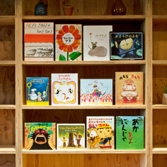 送料無料）【パパ向け5歳】 絵本セレクト12冊ギフトセット（ギフト