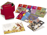 限定復刊】こどものとも復刻版Aセット（1号～50号） | | 3件のレビュー