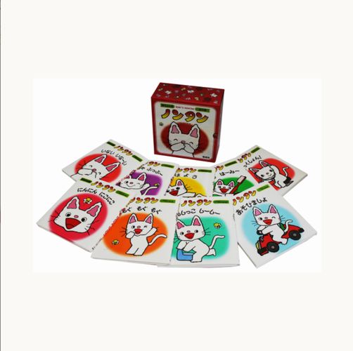 赤ちゃん版ノンタンセット（全9巻） | キヨノ サチコ | 1件のレビュー