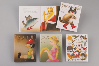 大人になっても忘れたくない いもとようこ世界の名作絵本Cセット （全4