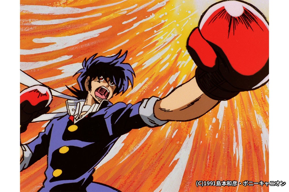 炎の転校生｜衛星劇場