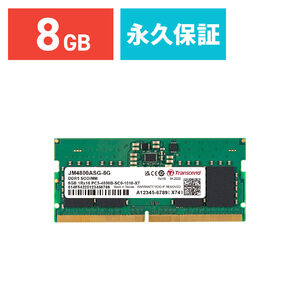 Transcend ノートPC用メモリ 16GB DDR5-4800 SO-DIMM JM4800ASE-16G