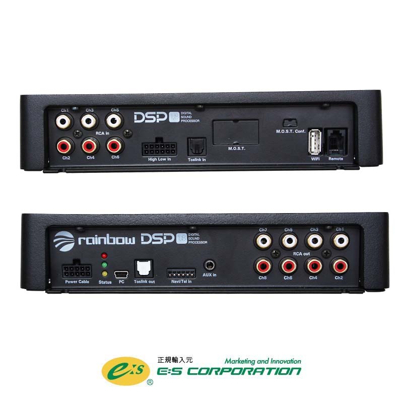 DSP1.8 + WiFi Module – E:S CORPORATION