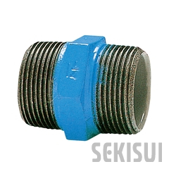 エスロコートLX継手 ニップル 25（品番:LXN25）｜積水化学工業