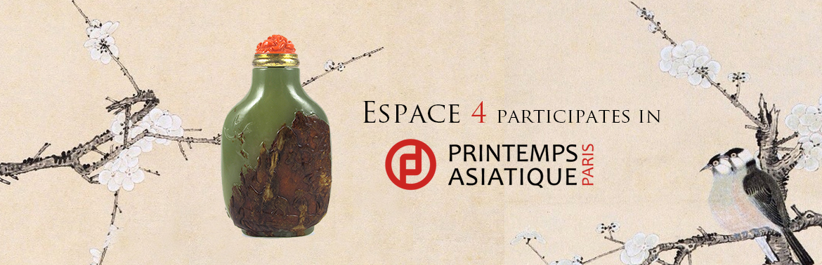 Art from China and Japan - Espace 4
