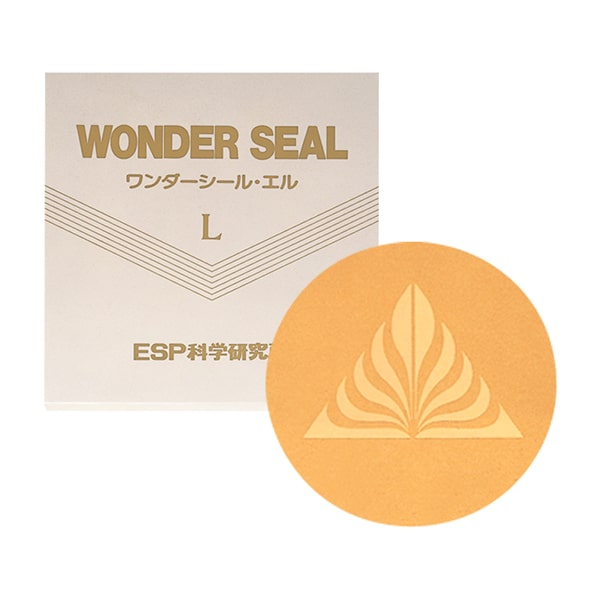 ESP器具・ESP健康食品 | イー・エス・ピー