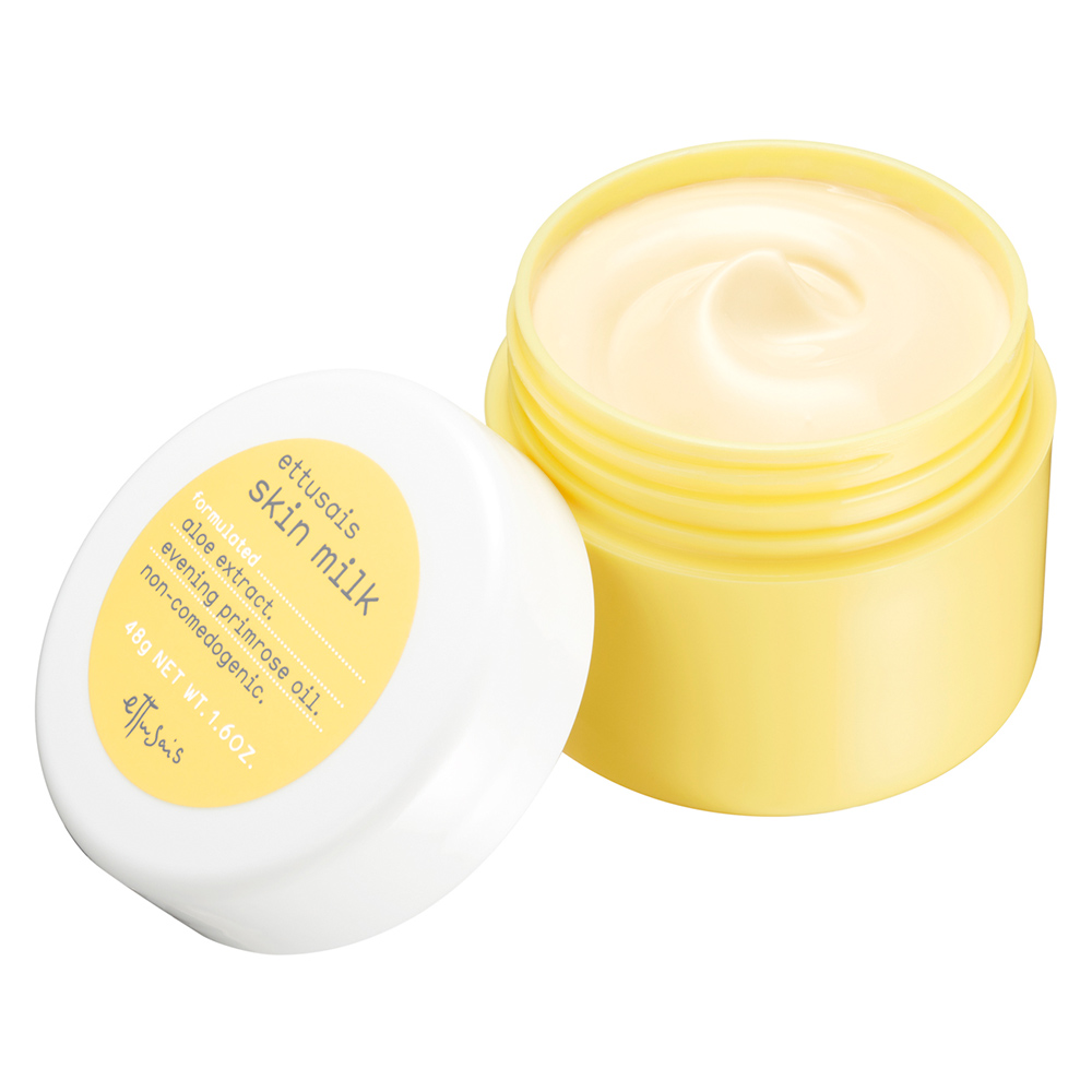 スキンミルク | エテュセ公式サイト -ettusais-