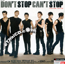 2PM : Don't Stop Can't Stop @ eThaiCD.com