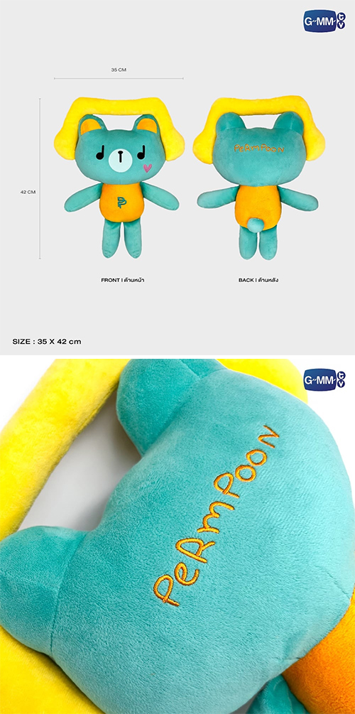 Pond Phuwin : Permpoon - Huggables Plush @ eThaiCD.com