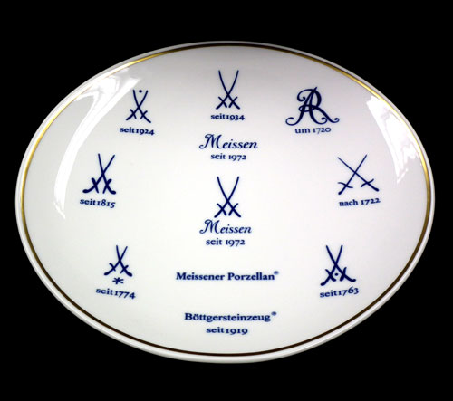 ユーロクラシクス｜マイセン 双剣マーク VIP