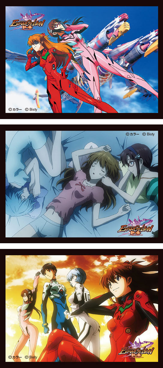 カードスリーブ エヴァンゲリヲン 私は人形じゃない Amazon