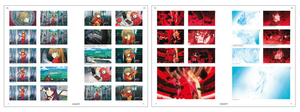 ヱヴァンゲリヲン新劇場版：破 全記録全集』ソフトカバー版2冊刊行決定！
