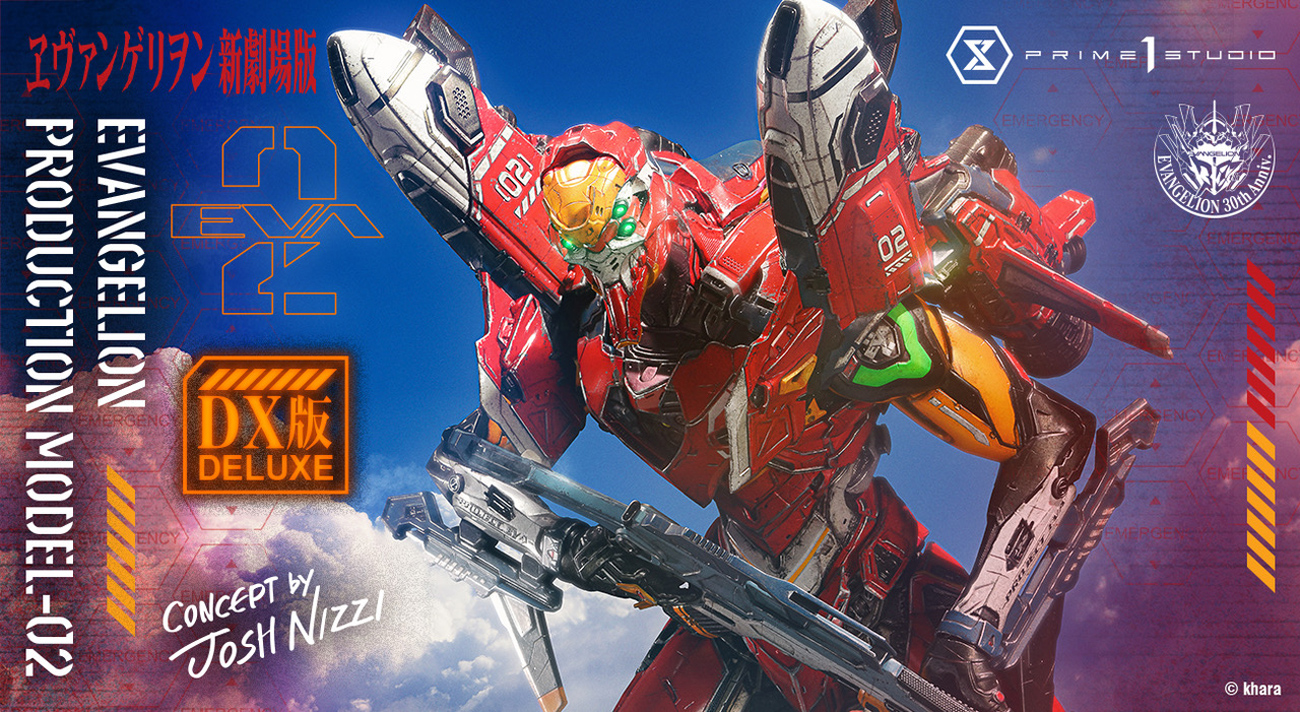 未使用品 新世紀 エヴァンゲリオン仕様 iPod 20GB NERV刻印モデル