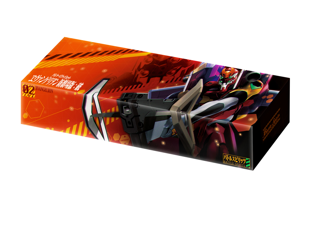 ヱヴァンゲリヲン新劇場版：序』、『：破』をテーマにしたカードケース