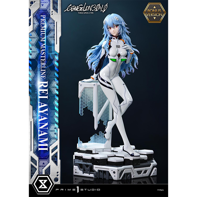 受注期間:2026/5/6 23:59まで]【プレミアムマスターライン】シン