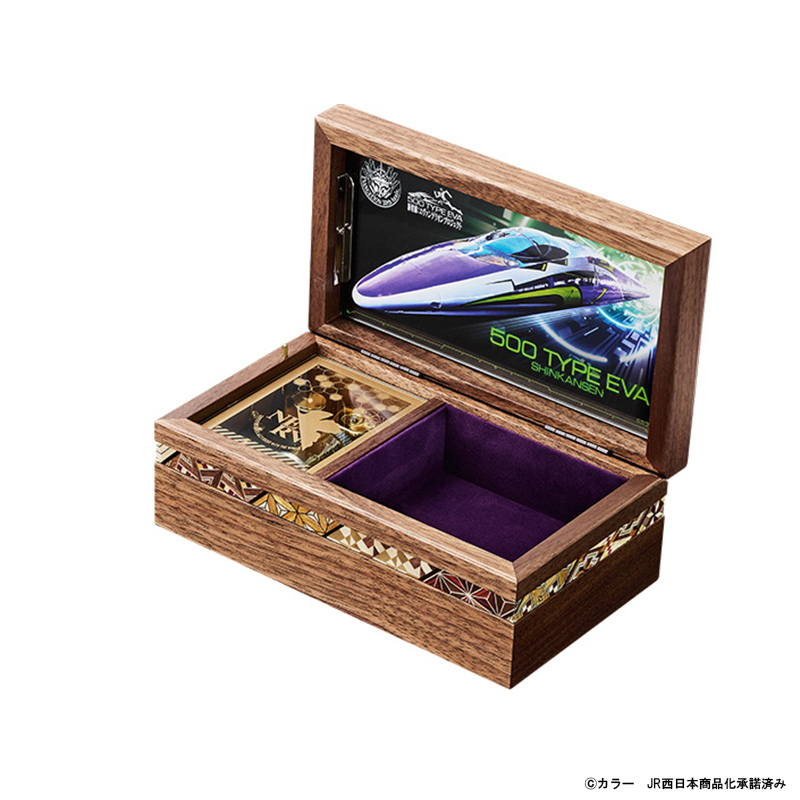 エヴァンゲリオン新幹線 500 TYPE EVA箱根寄木細工オルゴール（PREMICO
