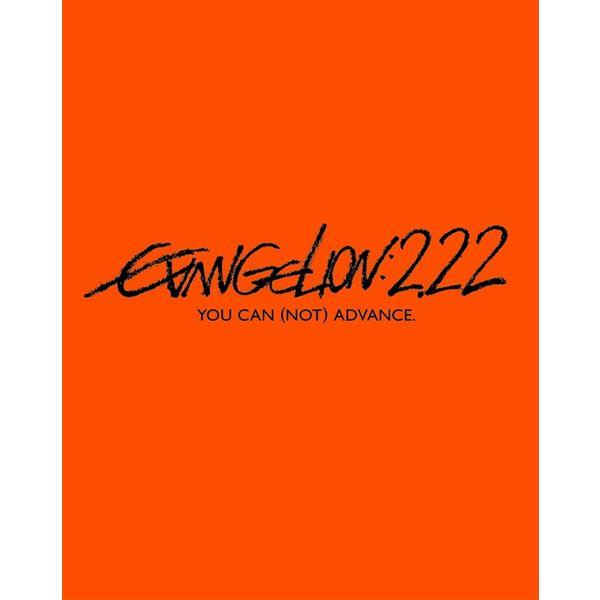 ヱヴァンゲリヲン新劇場版：破（EVANGELION:2.22） 【Blu-ray】 ※増産分