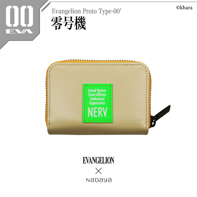 オンネリとアンネリ DVD 全3巻〔新品ケース〕 Amazon.co.jp: オンネリ