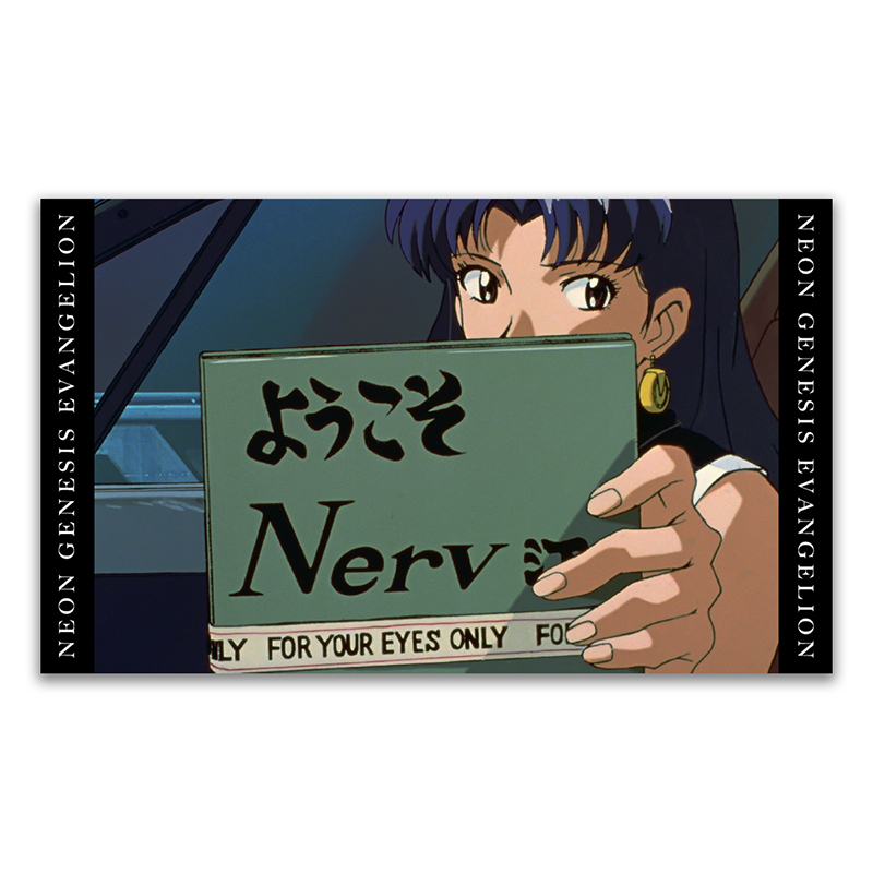 EVA STOREオリジナル ラミカコレクション/新世紀エヴァンゲリオンBOX