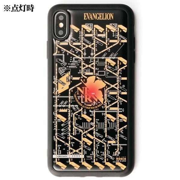 FLASH NERV 基板アート iPhoneXS Maxケース/黒（電子技販）