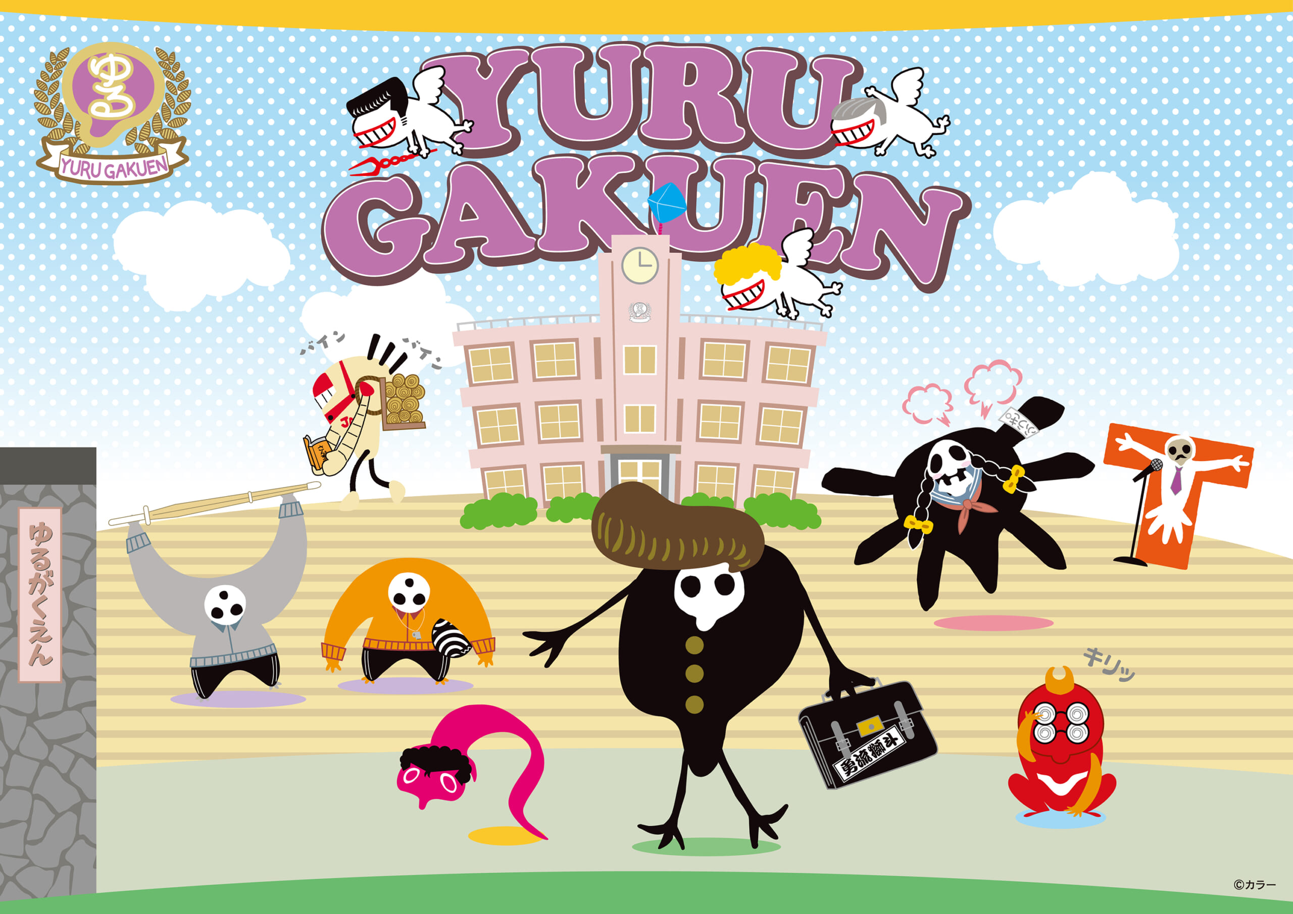 お知らせ・新商品：EVANGELION STORE TOKYO-01 14周年記念フェア開催