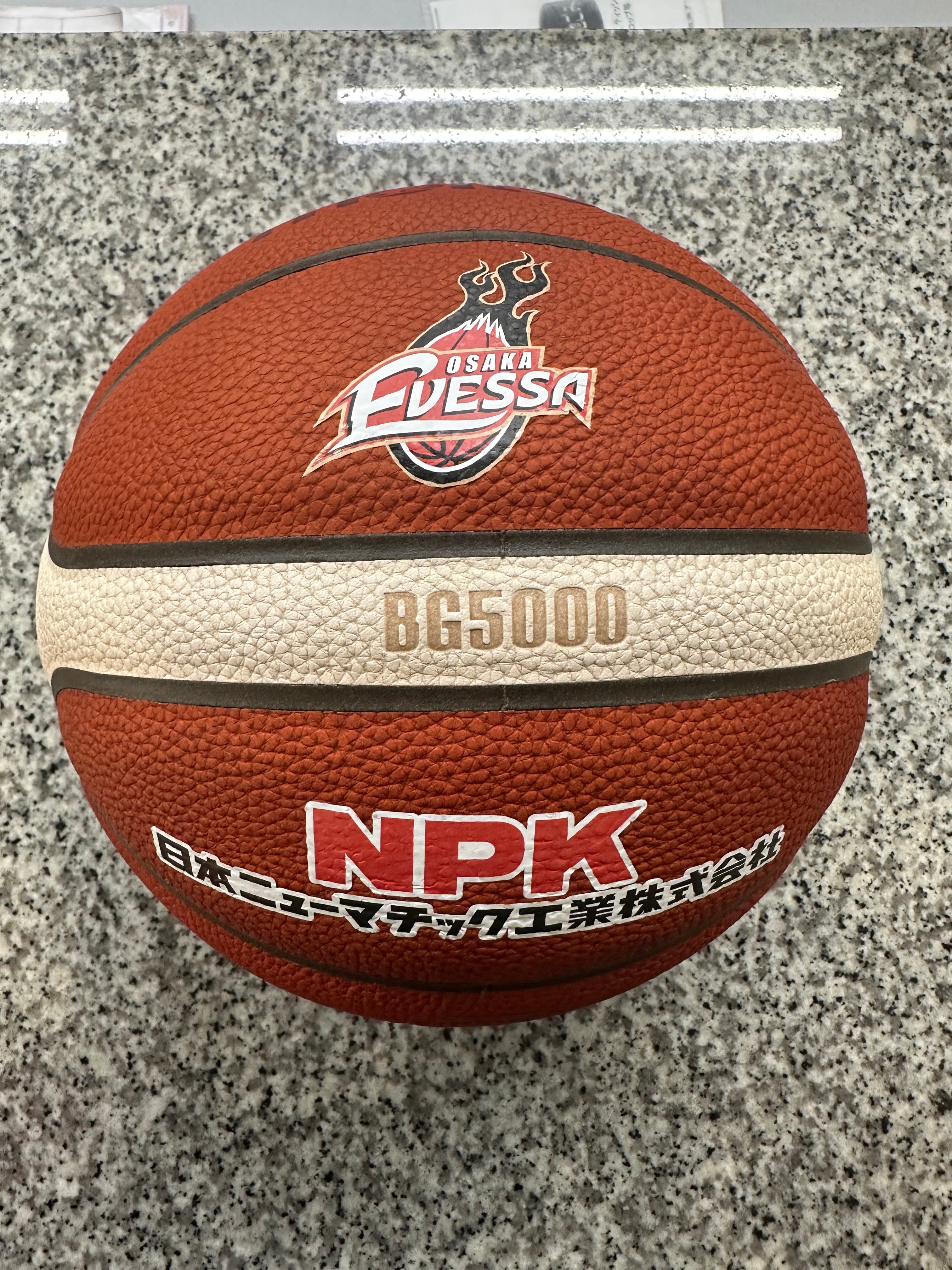 ご報告】日本ニューマチック工業株式会社様が大阪府立高等学校・支援