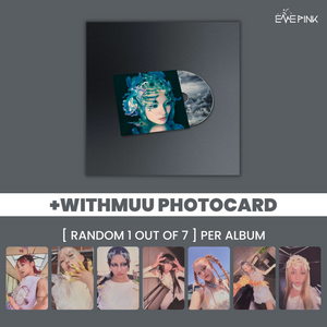 XG (엑스지) 2ND MINI ALBUM - [AWE] (Solo Ver. +EXCLUSIVE PHOTOCARD