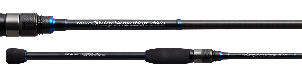 EVERGREEN（エバーグリーン インターナショナル） - NEOS-82H-T