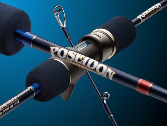 EVERGREEN（エバーグリーン インターナショナル） – ポセイドン