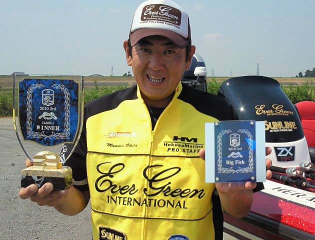 EVERGREEN（エバーグリーン インターナショナル） - HCSC-70M フォース