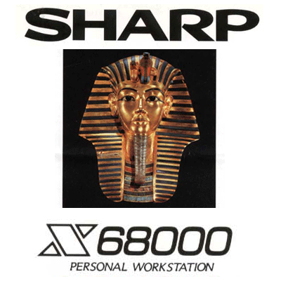 Sharp x68000 - The Japanese Amiga Alternative - Everything Amiga