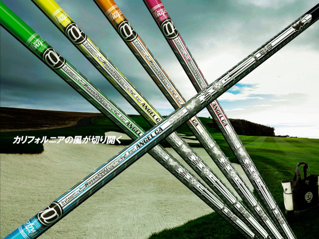 ドライバーのリシャフトご注文いただきました！ - golf shop 店長日記