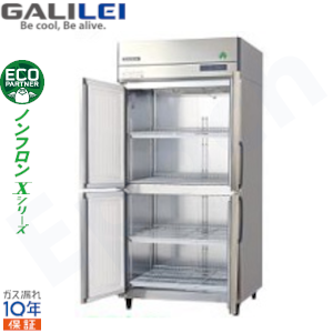GRN-094FX-F フクシマガリレイ【ノンフロン】縦型冷凍庫インバーター