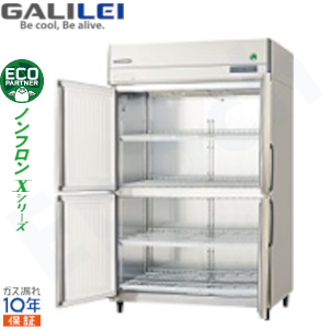 GRD-124FDX-F フクシマガリレイ【ノンフロン】縦型冷凍庫インバーター