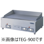 ニチワ電機 電気グリドル(アナログ式) | 業務用冷蔵庫・厨房機器