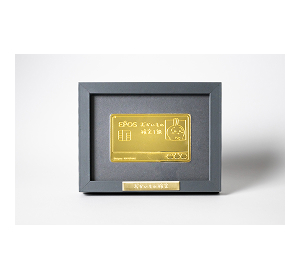 オリジナル特典｜年会費無料のクレジットカードはエポスカード