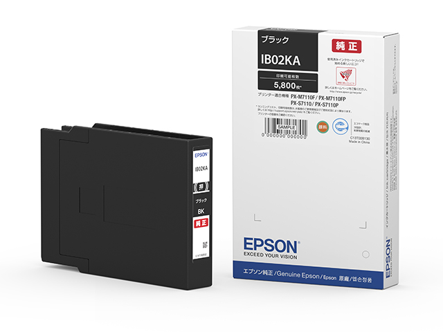 EPSON IB02KB 2個 EPSON IB02KB [ブラック] 価格比較 - 価格.com