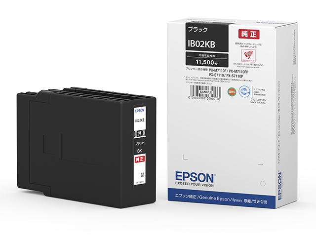 IB02KBの基本情報・対応製品｜製品情報｜エプソン
