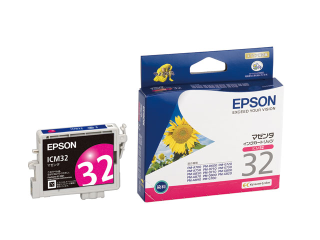 カラリオプリンター PM-D800 消耗品情報・オプション情報｜サポート