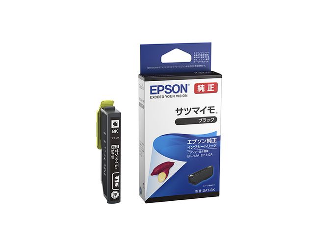 SAT-BKの基本情報・対応製品｜製品情報｜エプソン