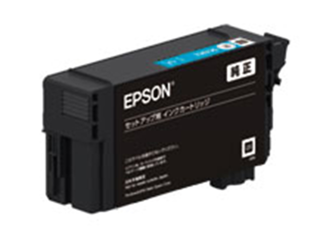 SC13CLの基本情報・対応製品｜製品情報｜エプソン