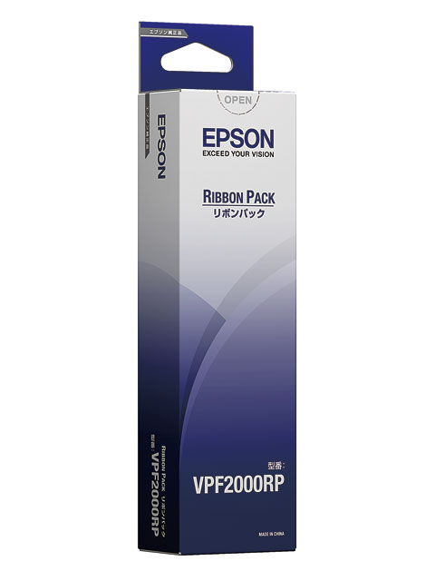 VPF2000RPの基本情報・対応製品｜製品情報｜エプソン
