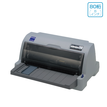 ドットインパクトプリンター VP-930R | 製品情報 | エプソン