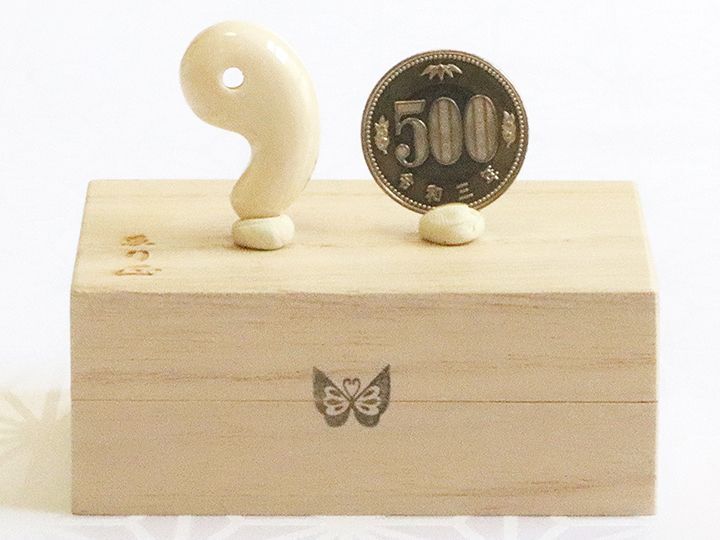 象牙根付 勾玉（象牙）【岡壱名入り】｜京都の着物和装小物 ゑり正