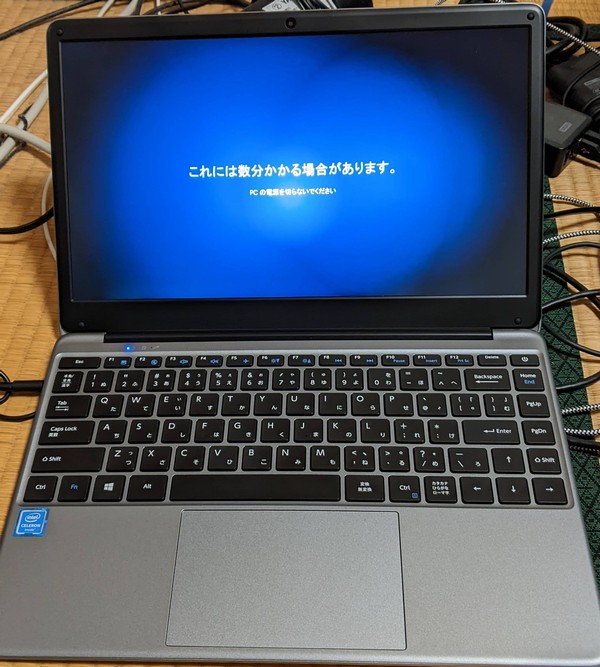 CHUWIのHeroBook Pro 14.1インチ 日本語キーボード - えりぴょん