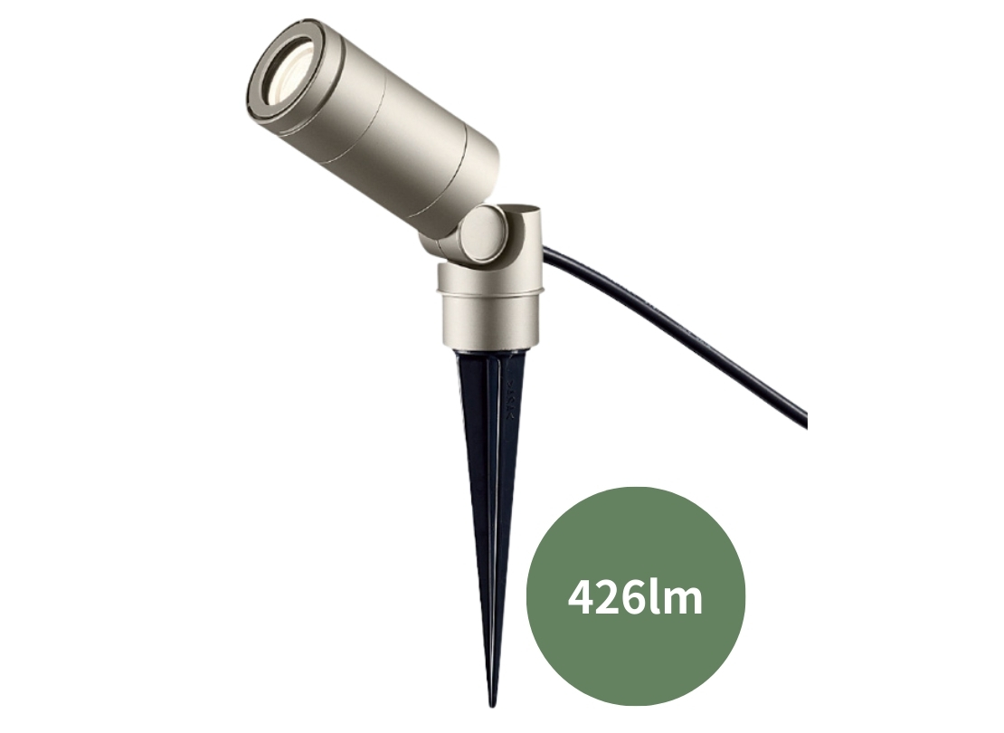 LIXIL】エクステリアライト スパイクスポットライト 広角タイプ 426lm